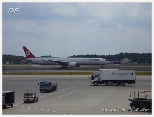 ORD-NRT-PEK083.JPG